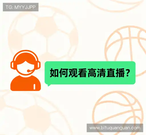 问题解答桥